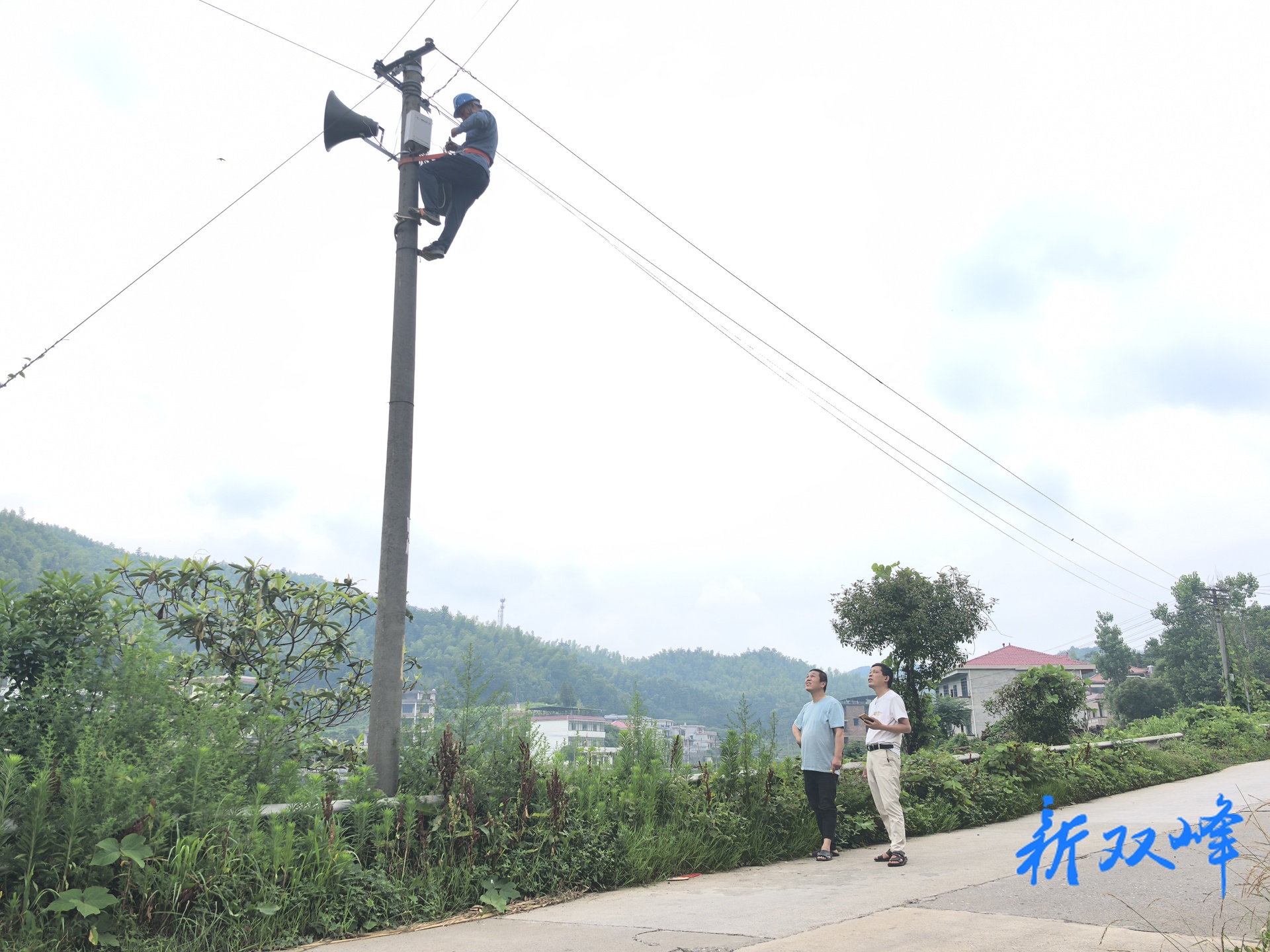 中国广电双峰公司强化应急广播系统 筑牢防汛信息传输安全屏障