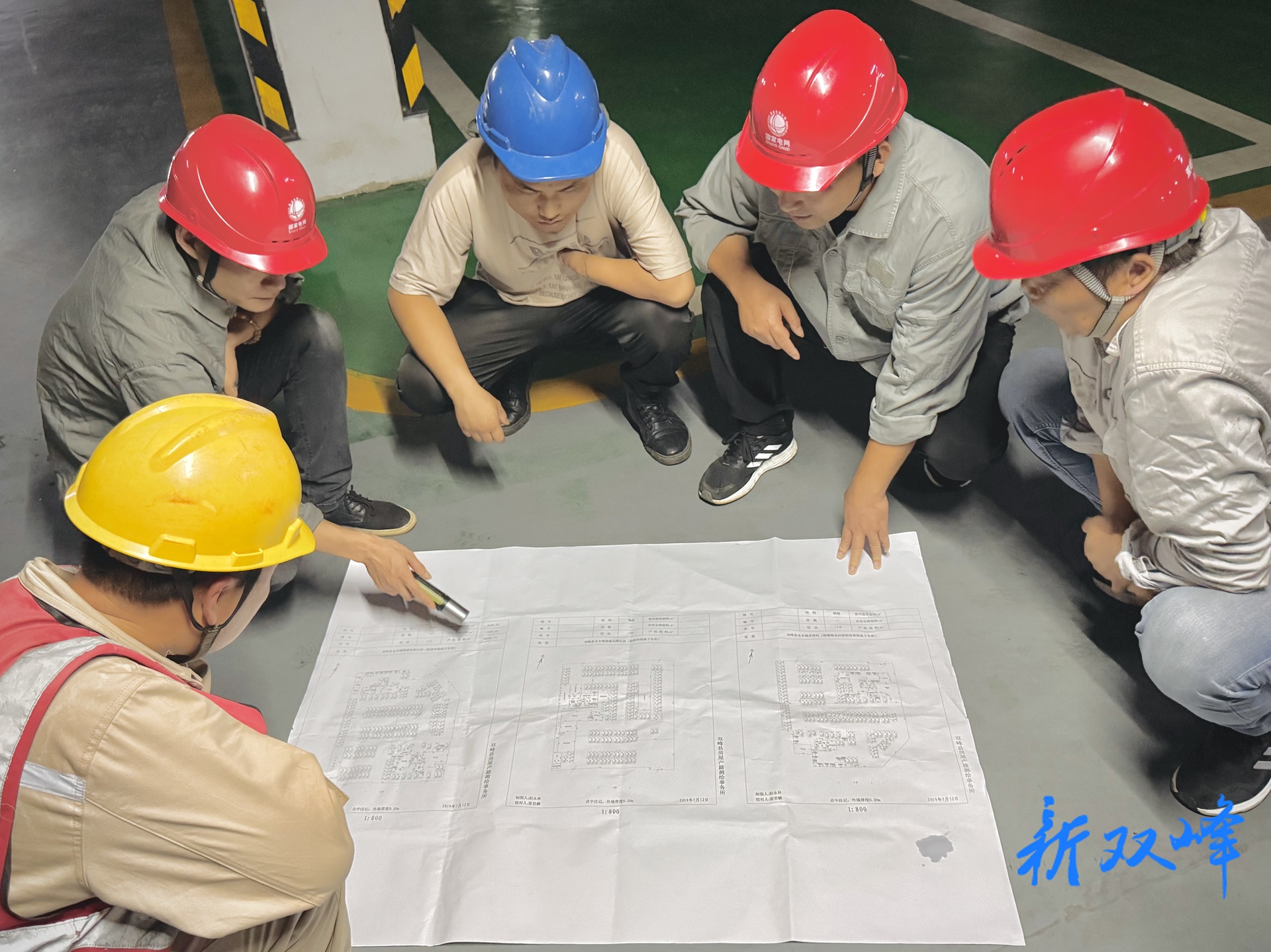 双峰：电力护航新能源 恒泽和苑充电桩改造提速