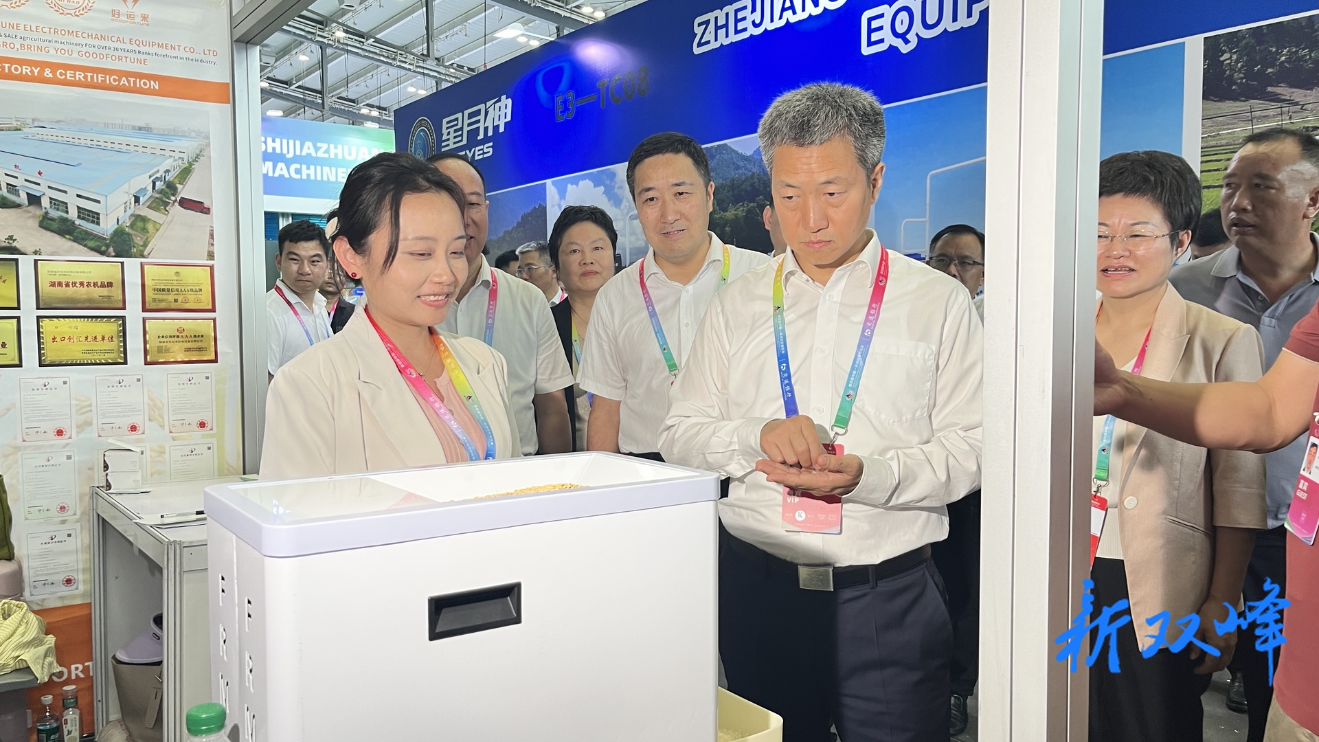 娄底市积极组团参加中非经贸博览会