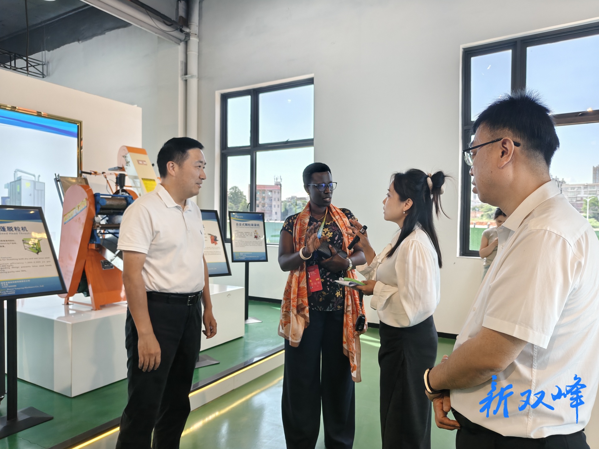 卢旺达穆罕加市长来双峰考察 共探农业机械化合作