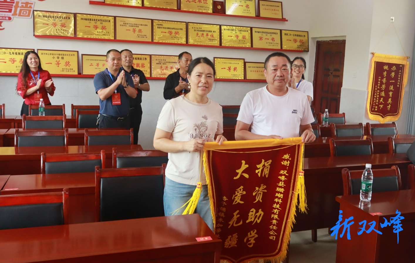 政协委员唐俊德捐资助学成风尚