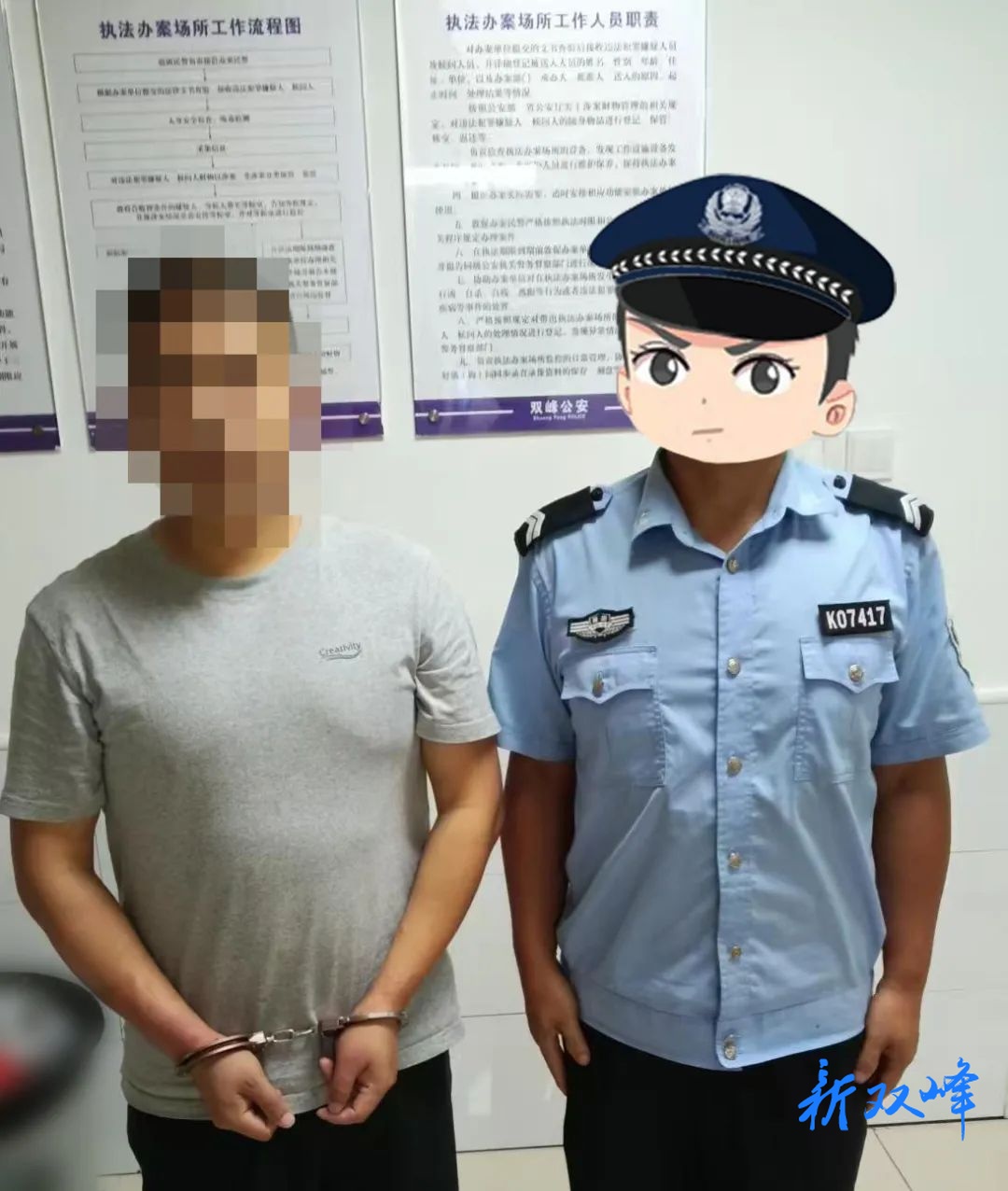 龙田派出所：他逃，他追，他插翅难飞
