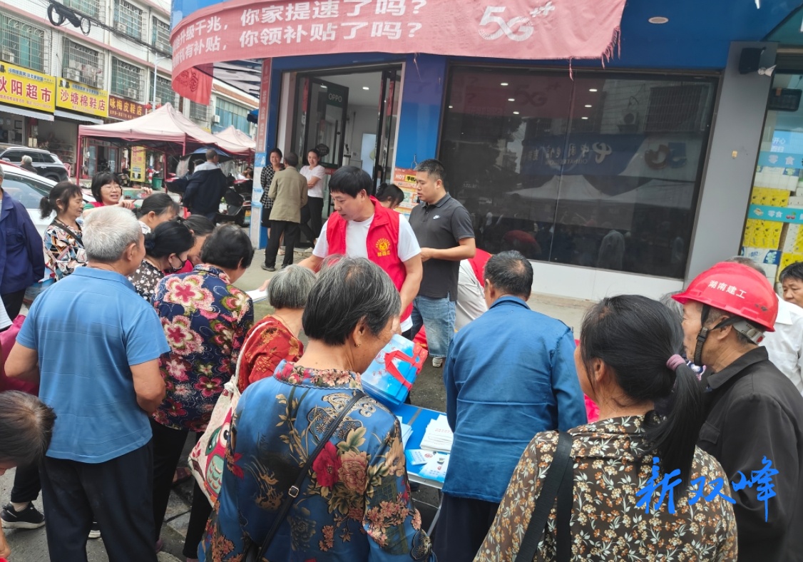 沙塘乡开展综治宣传月活动
