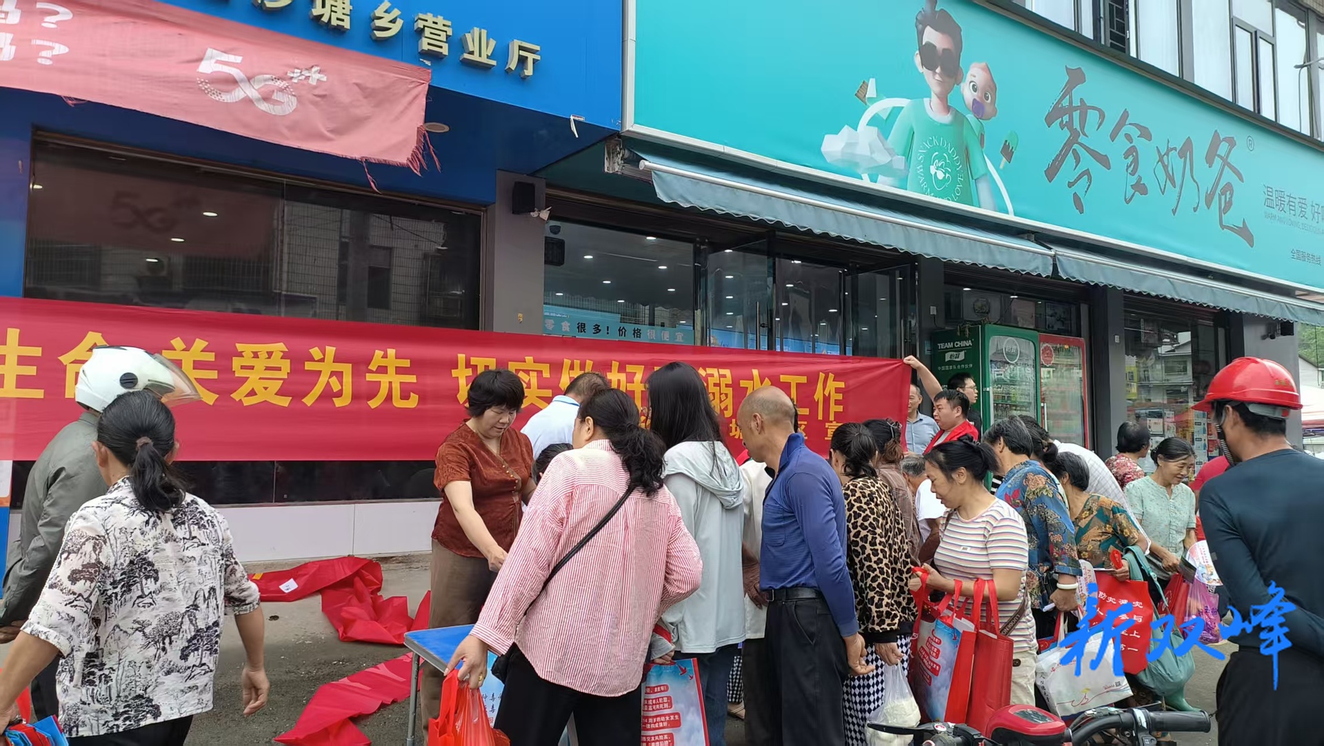 沙塘乡防溺水宣传入心入脑 联防联控深入人心