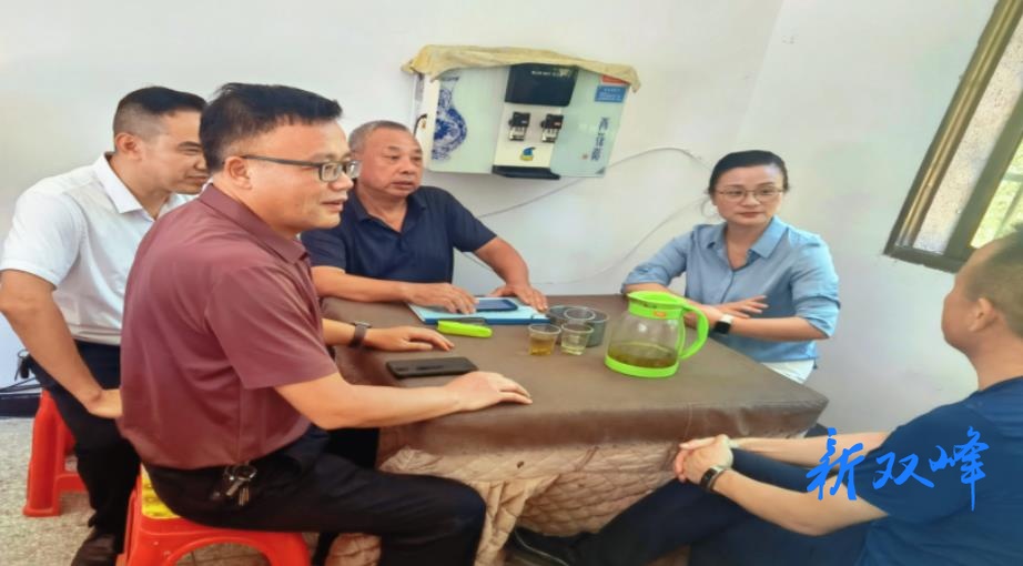双峰县交通运输局赴联点帮扶村调研乡村振兴并走访慰问监测户