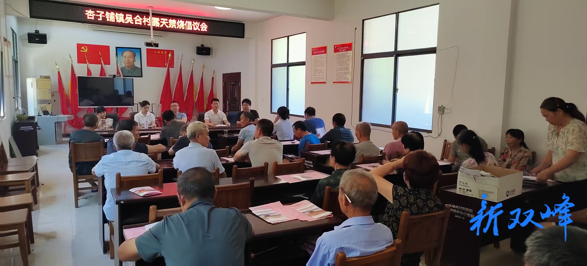 杏子铺镇：多举措筑牢秸秆禁烧防线 守护生态宜居环境