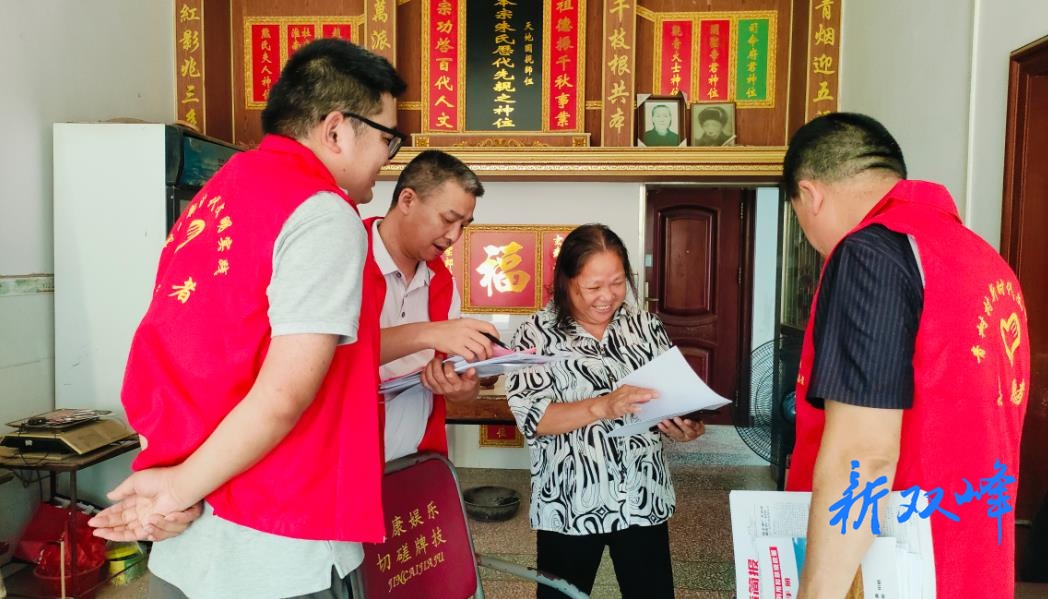 青树坪镇多举措筑牢安全防线：“敲门行动+屋堂会”织密安全防护网