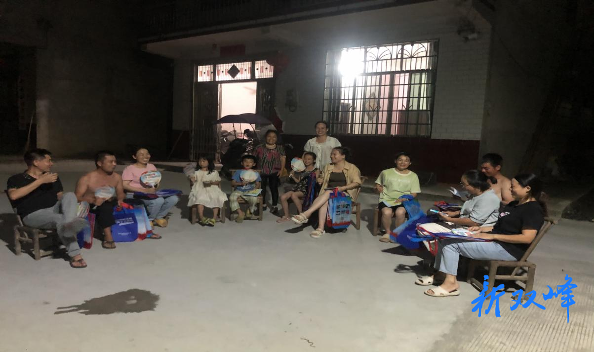 石牛乡：屋场会里传政策 干群同心促落实