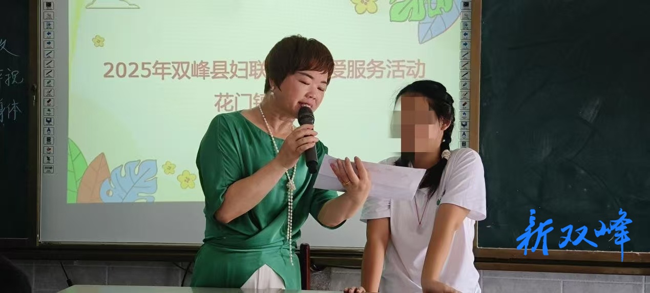 心理团辅“解心结”，守护心灵“晴雨天”
