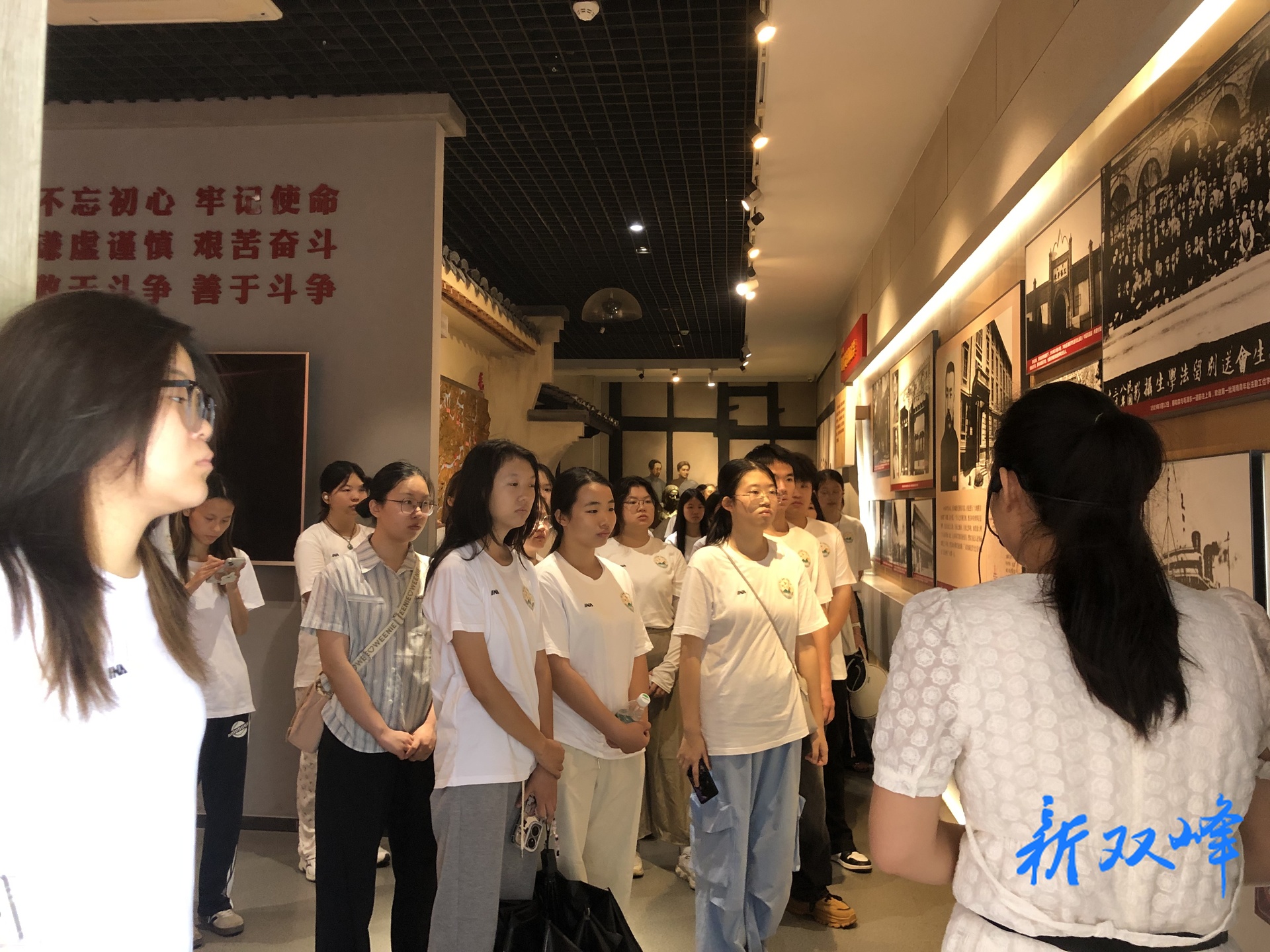 鸿雁归双·“家风泽润双峰行”活动启动，引领返乡青年传承文化与红色精神