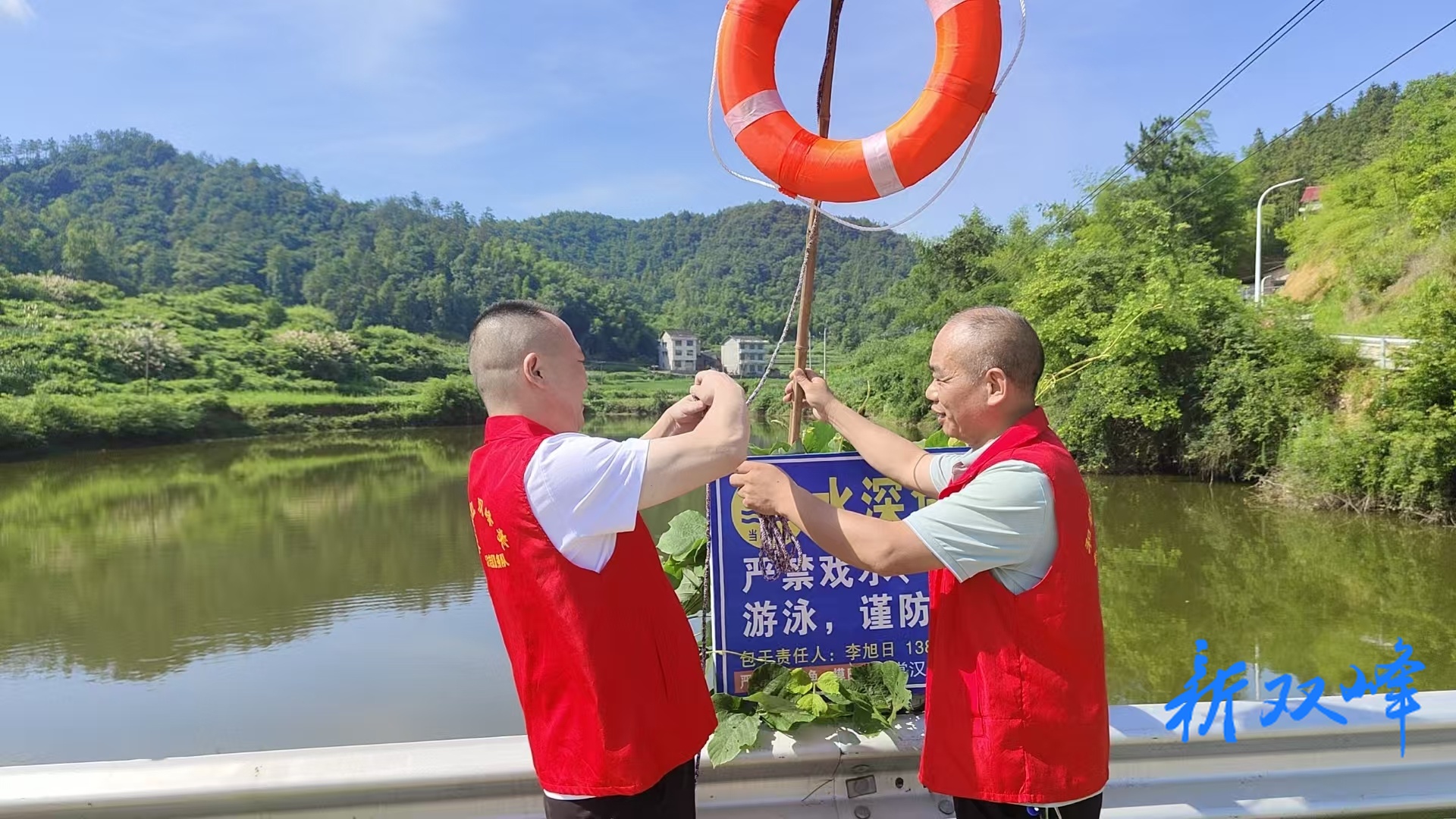 石牛乡政协委员：暑期防溺水，安全不放假