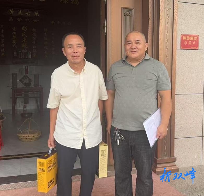 沙塘乡:“八一”情暖老兵心 慰问关怀送上门