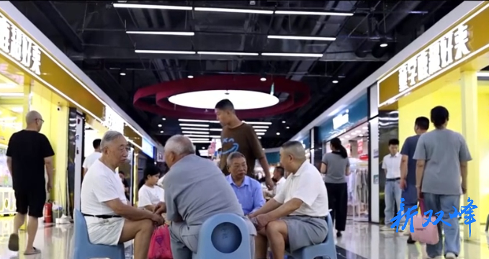 双峰：人防工程成为市民避暑纳凉休闲好去处