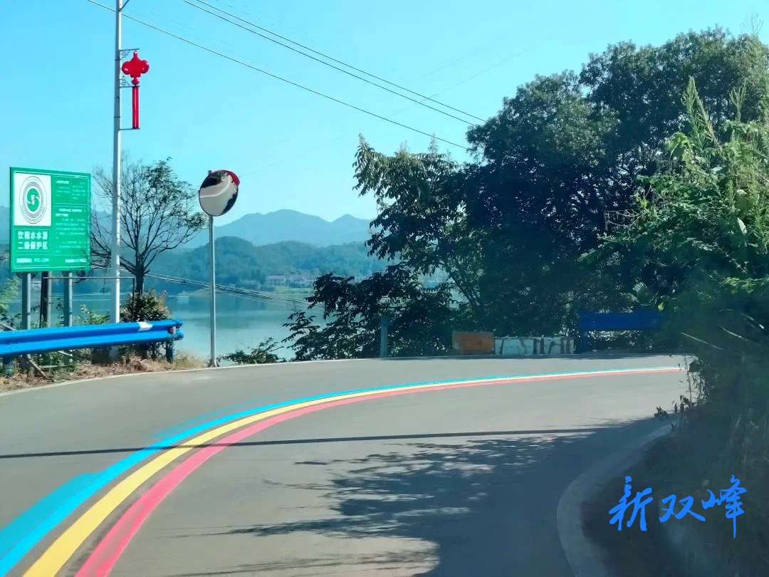 杏子铺镇“彩虹公路”：绘就乡村振兴新图景