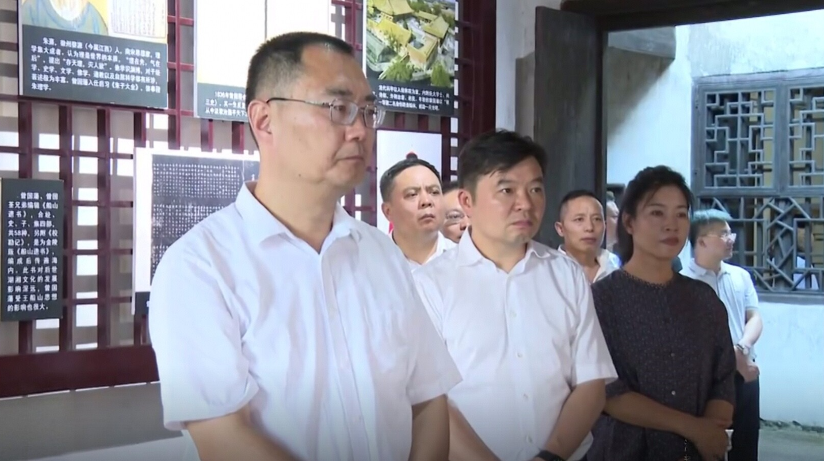 刘红兵在娄底市调研宣传思想文化工作时要求：坚持守正创新 让丰富的历史文化资源在新时代绽放新光彩
