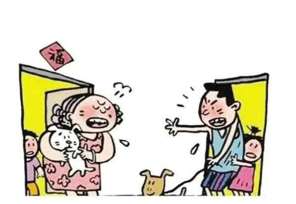 以案说法|门庭相齐好风气，礼让三尺成通途