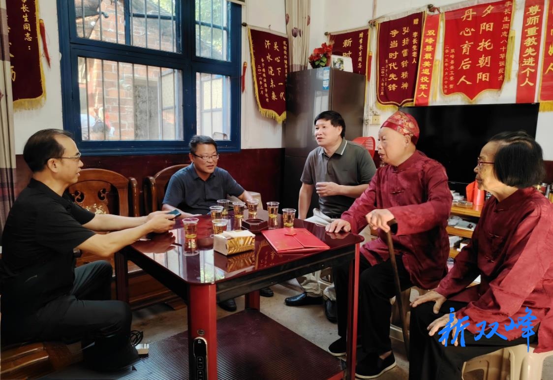 杏子铺镇：九秩 “湖南好人” 李长生庆寿辰 县镇慰问暖人心
