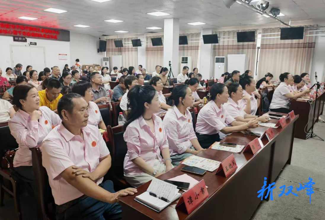 娄底市手牵手孤困儿童志愿服务中心双峰县核心骨干团队成立