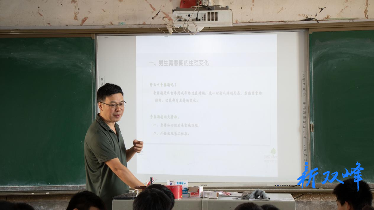 杏子铺镇：未成年人安全守护行动走进丰瑞中学