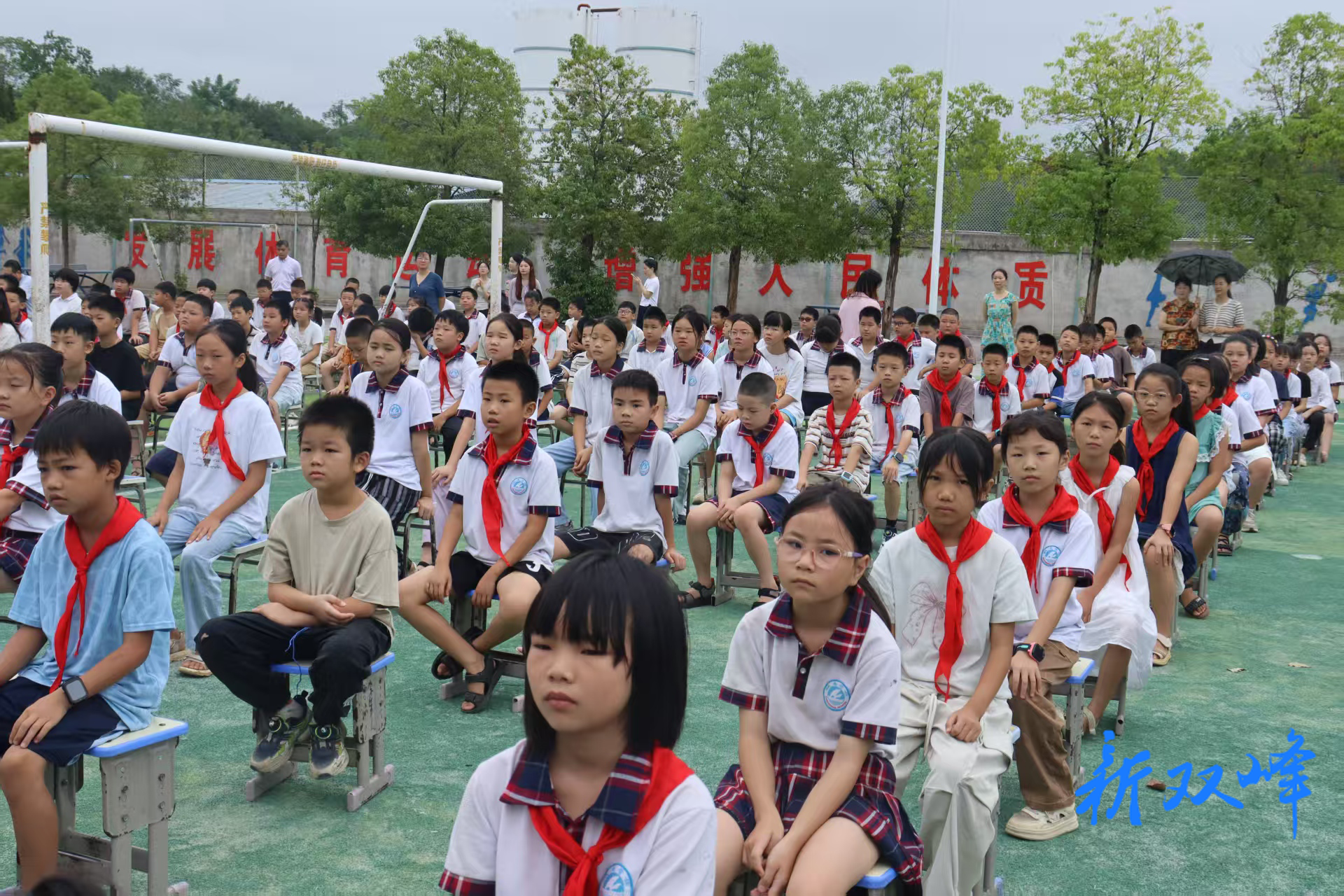 永丰司法所：守护青春，与法同行