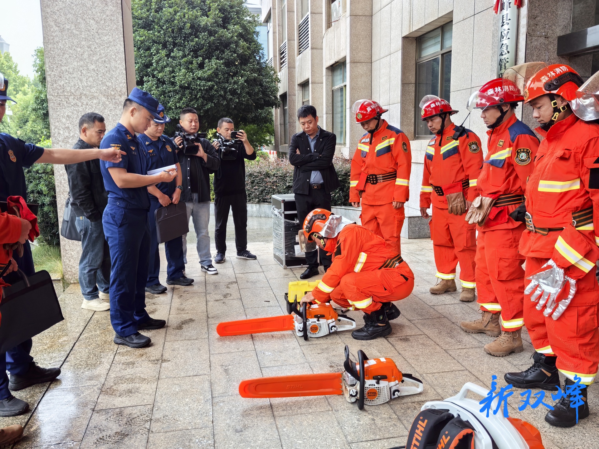 双峰县森林消防队伍扑救能力通过省级实测检验