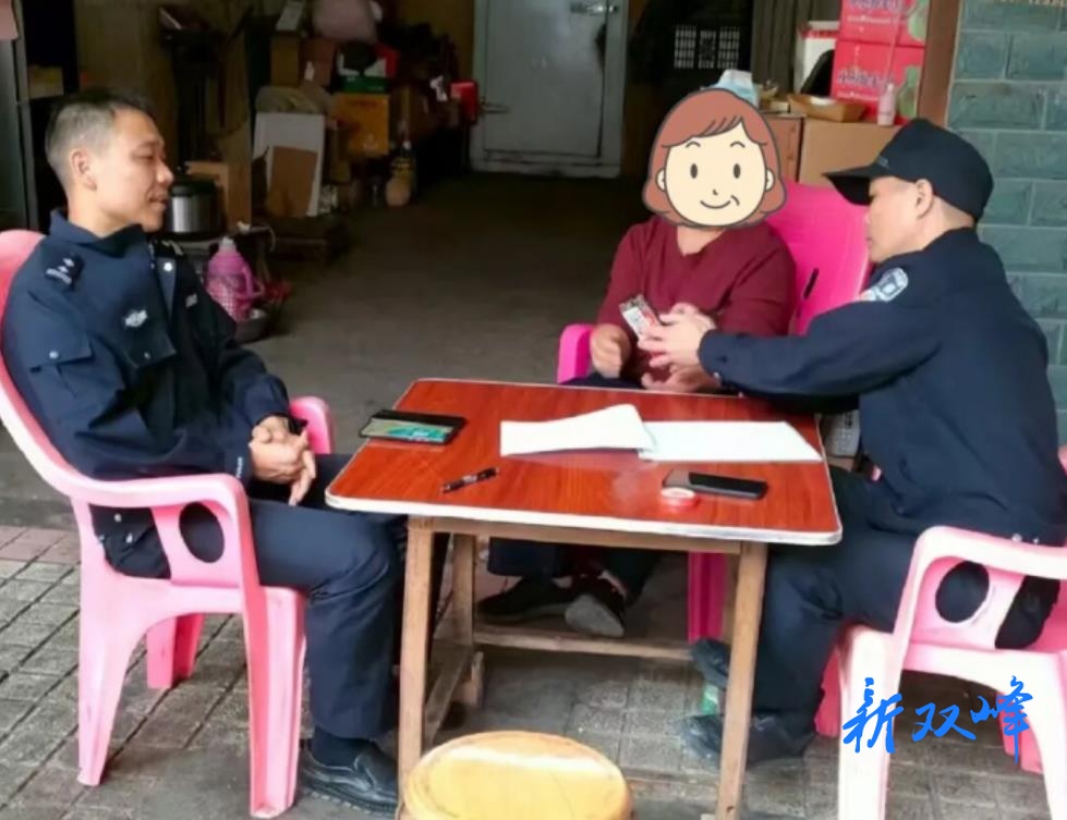 【平安护航2025】“完美女婿”竟是骗子？民警揭秘相亲骗局，紧急止付13万元