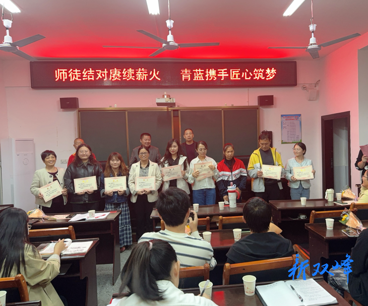 石牛乡中心学校开展“校园餐”集中整治“突击战”培训会，筑牢校园饮食安全防线