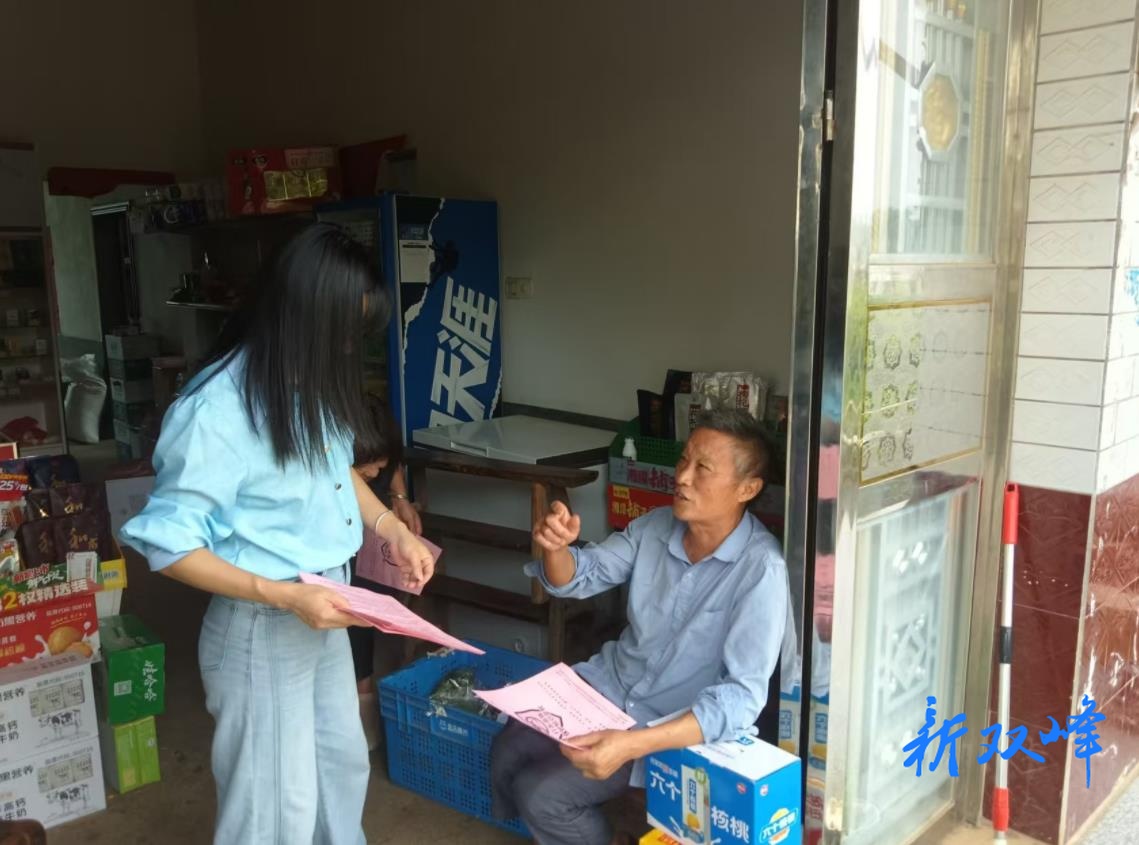 沙塘乡：开展“扫黄打非”暨版权知识宣传专项活动