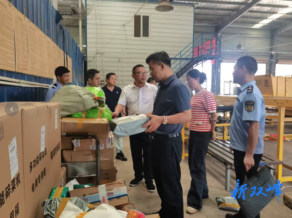 县领导开展“扫黄打非”领域、文化娱乐场所、景区及物流快递环节安全生产工作检查