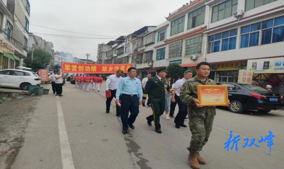 喜报到家门，温暖入兵心