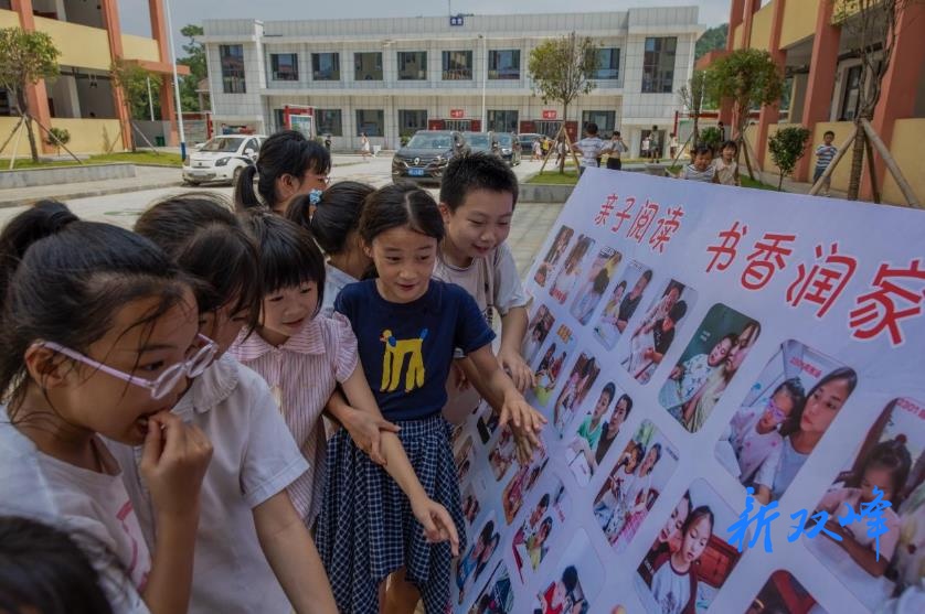 杏子铺镇木加学校：书香沁校园，成果增底蕴