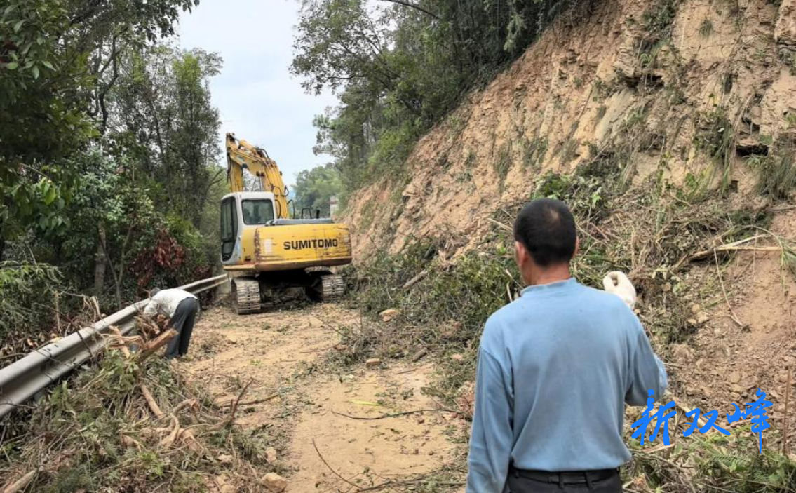永丰街道：福寿村公路提质改造工程正式启动