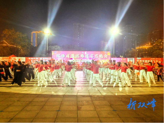 双峰：双节文化盛宴轮番上演，群众乐享团圆好时光