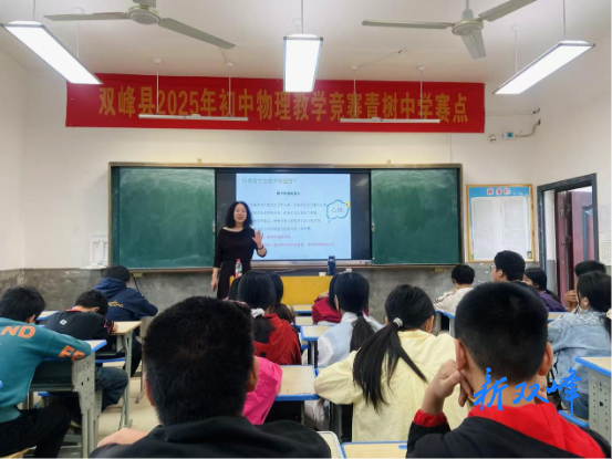 县民政局走进青树坪中学开展心理关爱活动