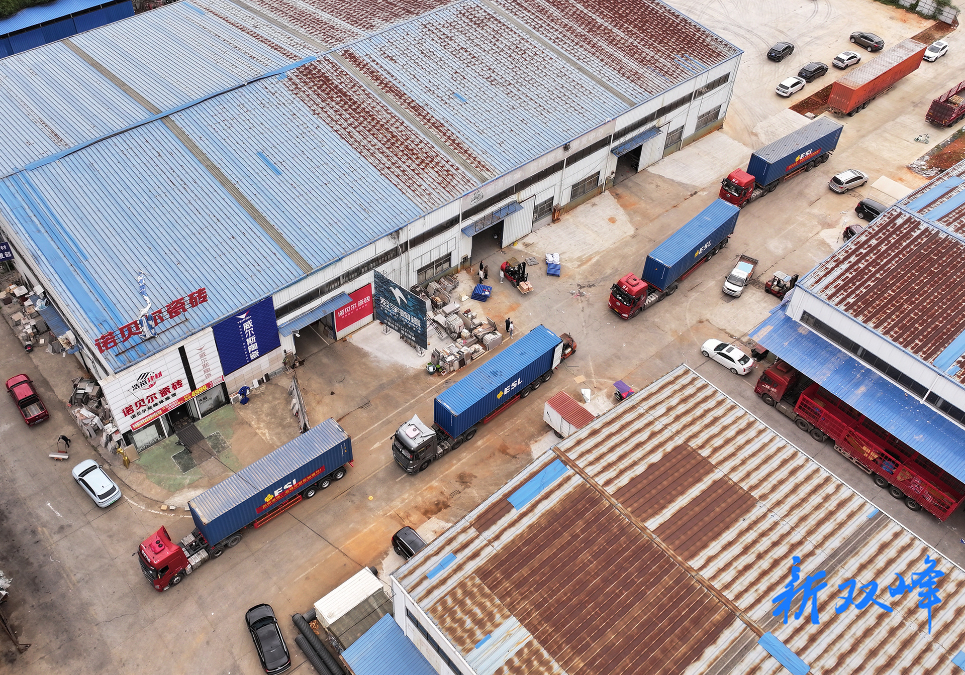 湖南省金峰机械科技有限公司八个货柜农机出口海外