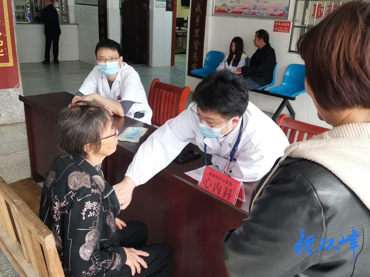 双峰县第七人民医院：专家义诊暖人心，便民就医见实效