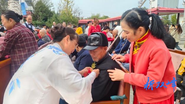 敬老月里暖重阳！双峰县多部门联合走进双峰颐养堂老年呵护中心开展慰问活动