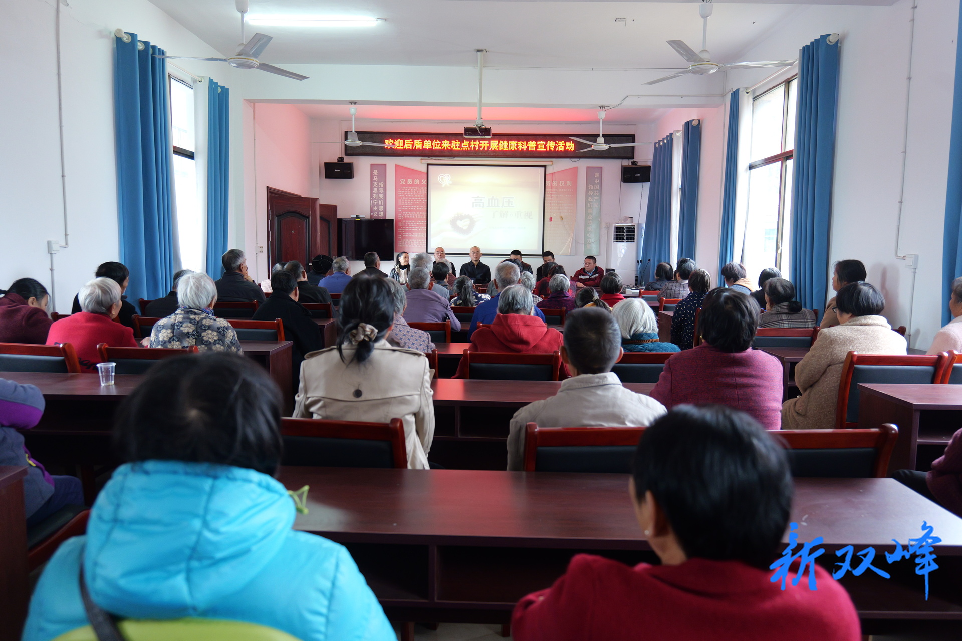 走马街镇：巨湾村里看“巨变”