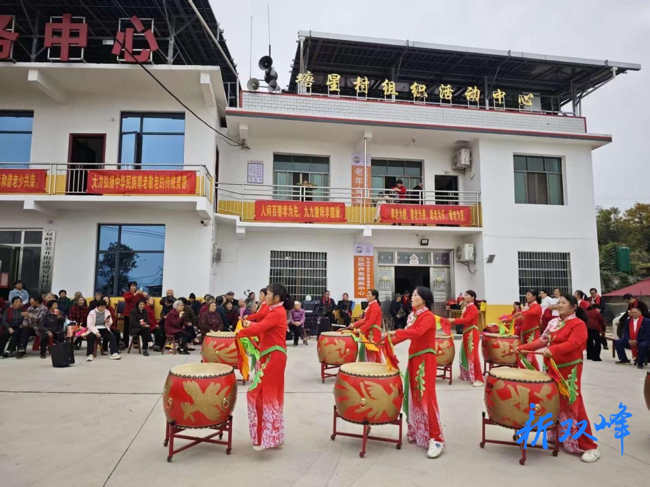 金开街道：以重阳宴为纸，绘就“食养+文养”养老服务新图景