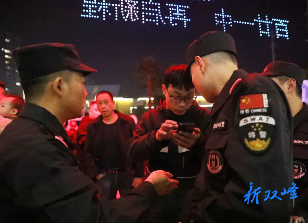 双峰公安：“安保+反诈”紧密结合 全力护航2025湖南省篮球联赛