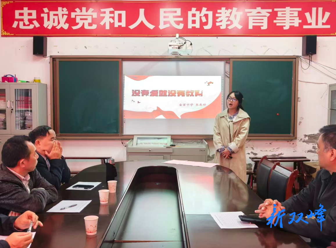 甘棠镇中心学校2025年青年教师素养大赛圆满举行