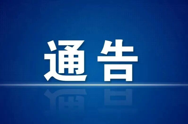 注意啦！为盗版盗印提供生产、经营场所或快递、邮寄等服务的以共同犯罪论处
