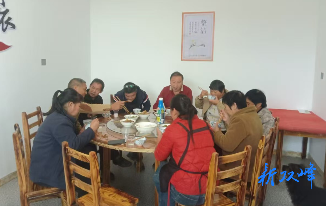 沙塘乡新田村老年食堂、老年人活动中心正式开门迎客