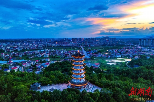 非凡“十四五”|双峰：稳步行远向新“峰”@湖南日报