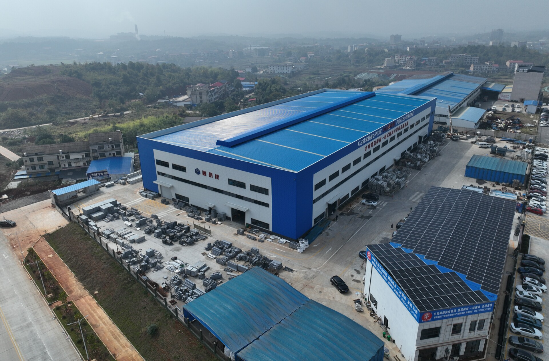 “大抓落实”见行动⑨｜双峰高新区：项目建设跑出“加速度” 产业发展集聚新动能