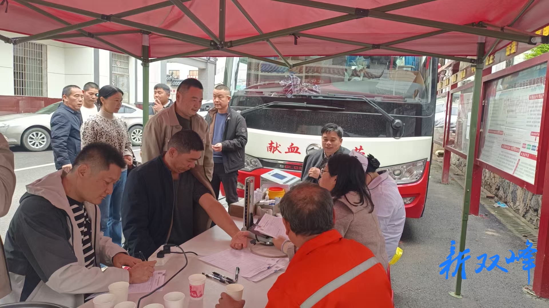 杏子铺镇开展无偿献血活动，助力临床用血保障