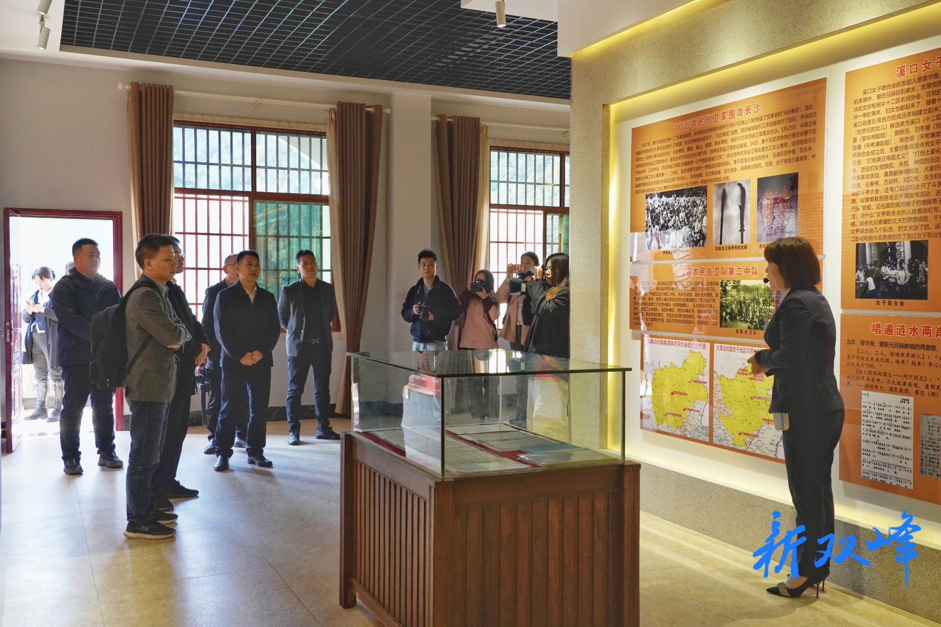 “最美农村路·美了乡村 乐了百姓”——双峰县溪口路媒体调研行活动成功举办