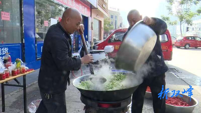 双峰爱心企业家志愿者情暖梓门桥精神病医院