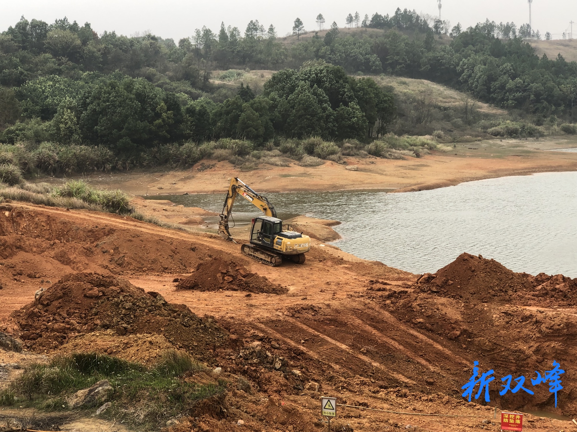 双峰县水利局大抓落实筑牢县域发展水根基