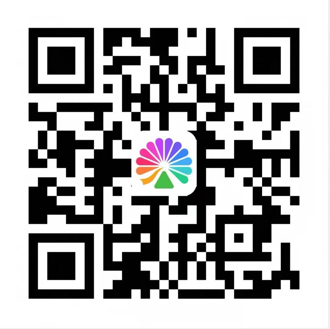 “湘超”娄底vs湘西 12月2日15:00准时开售！